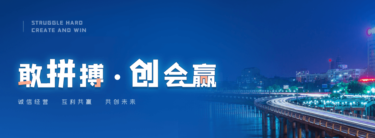 敦煌正规的护栏立柱回收工厂
